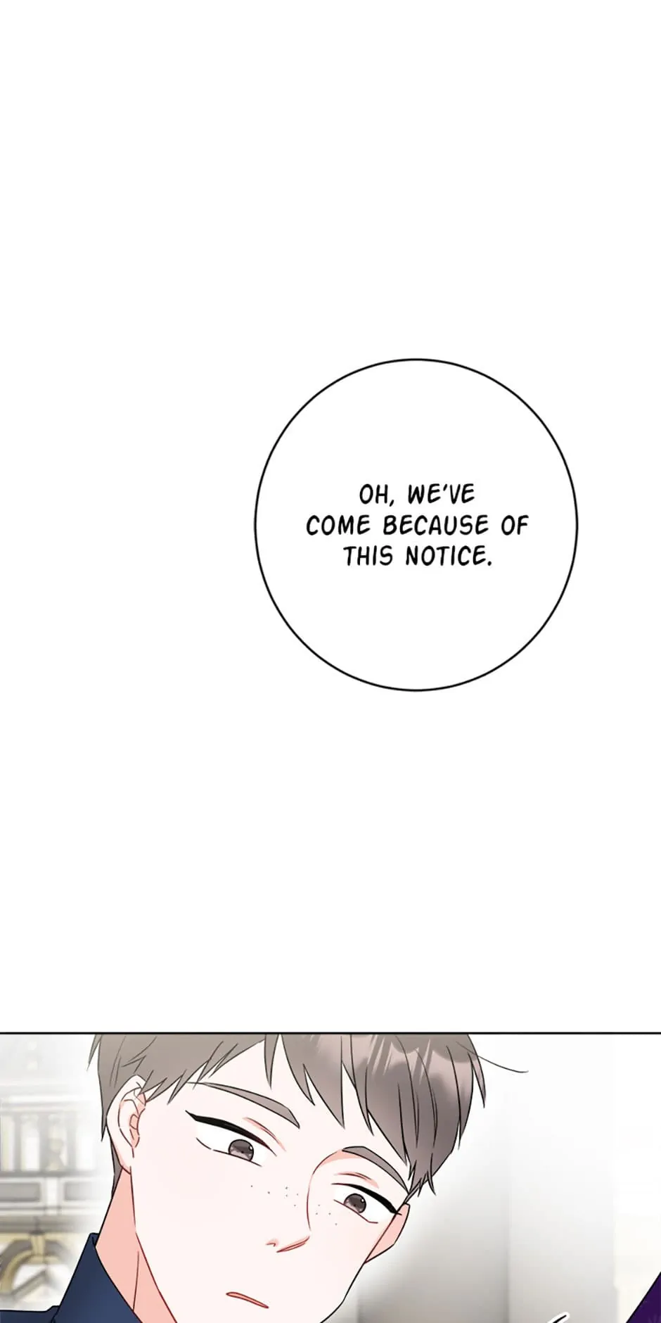 Hiding the Archduke's Humiliating History Chapter 4 - page 6